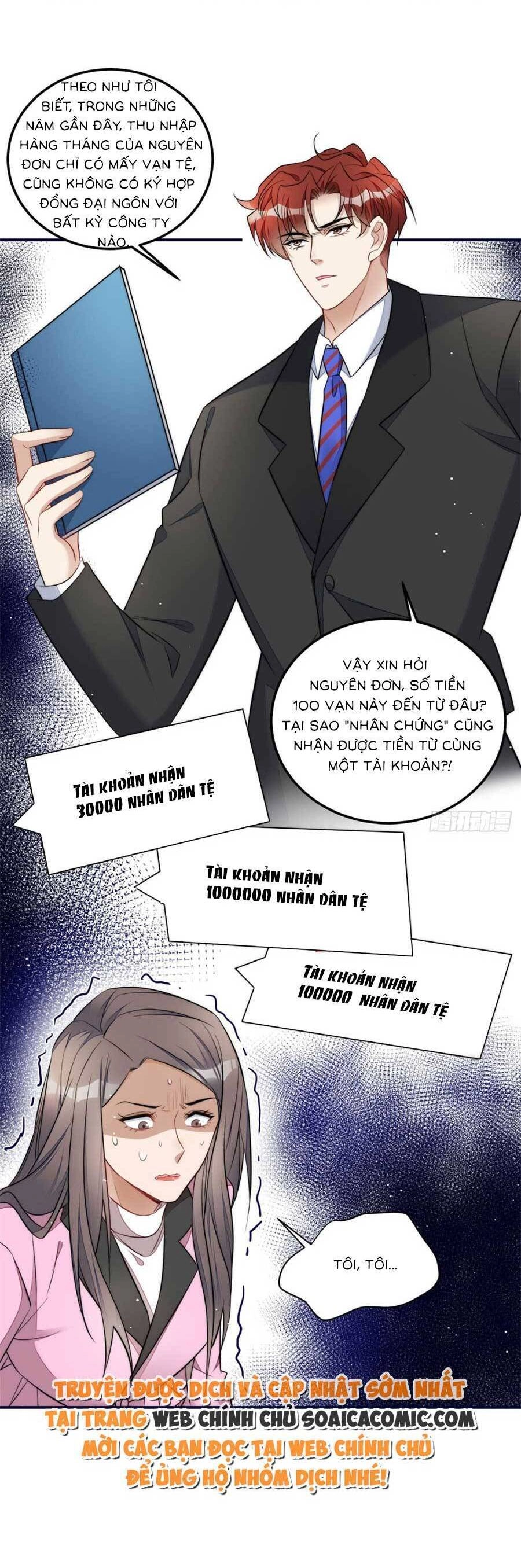 Đại Lão Nào Cũng Tranh Sủng Ta Chapter 201 - 17