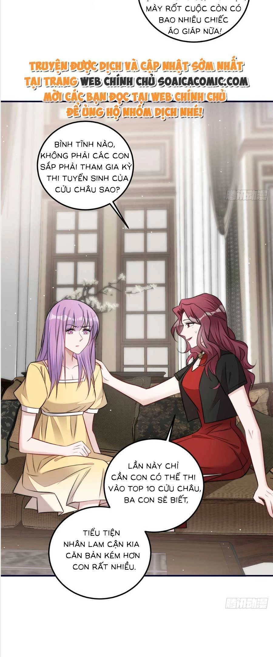 Đại Lão Nào Cũng Tranh Sủng Ta Chapter 205 - 17