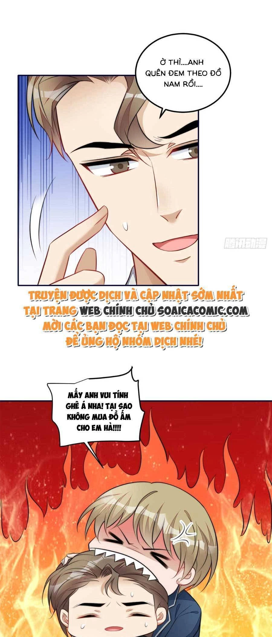 Đại Lão Nào Cũng Tranh Sủng Ta Chapter 209 - 12