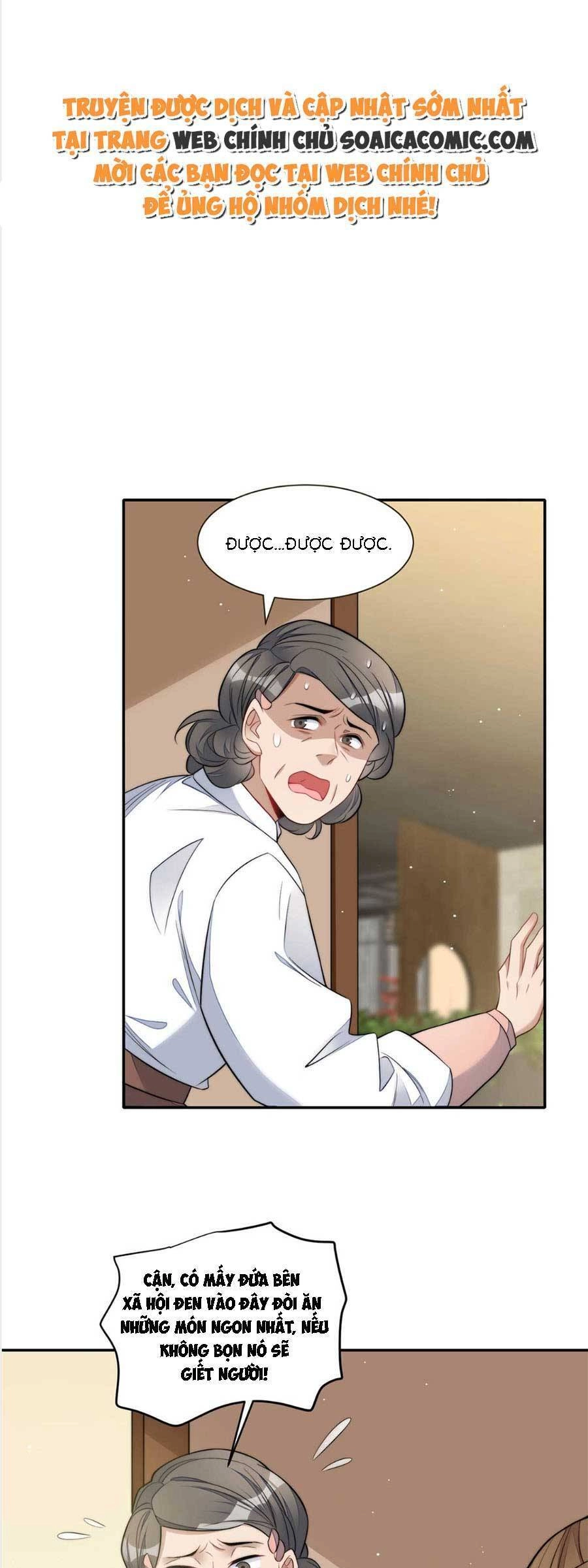 Đại Lão Nào Cũng Tranh Sủng Ta Chapter 215 - 1