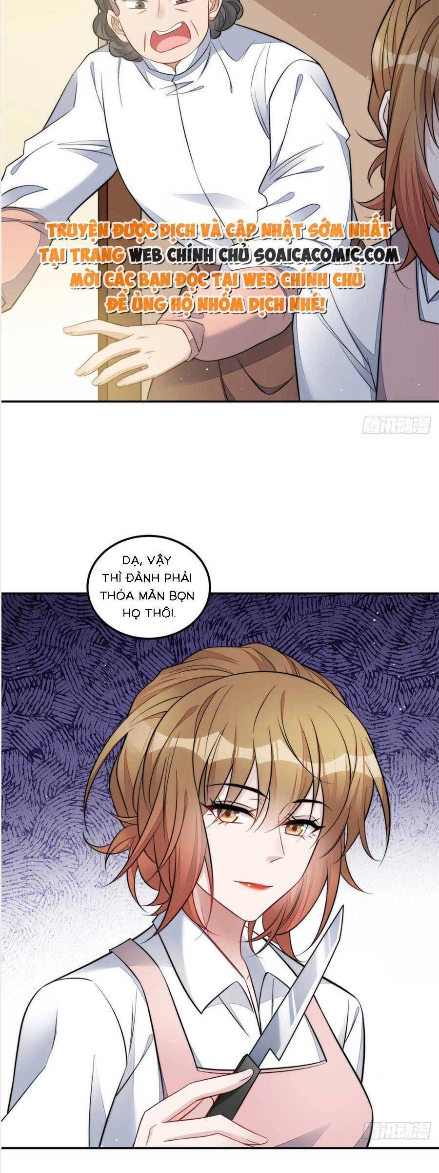 Đại Lão Nào Cũng Tranh Sủng Ta Chapter 215 - 2