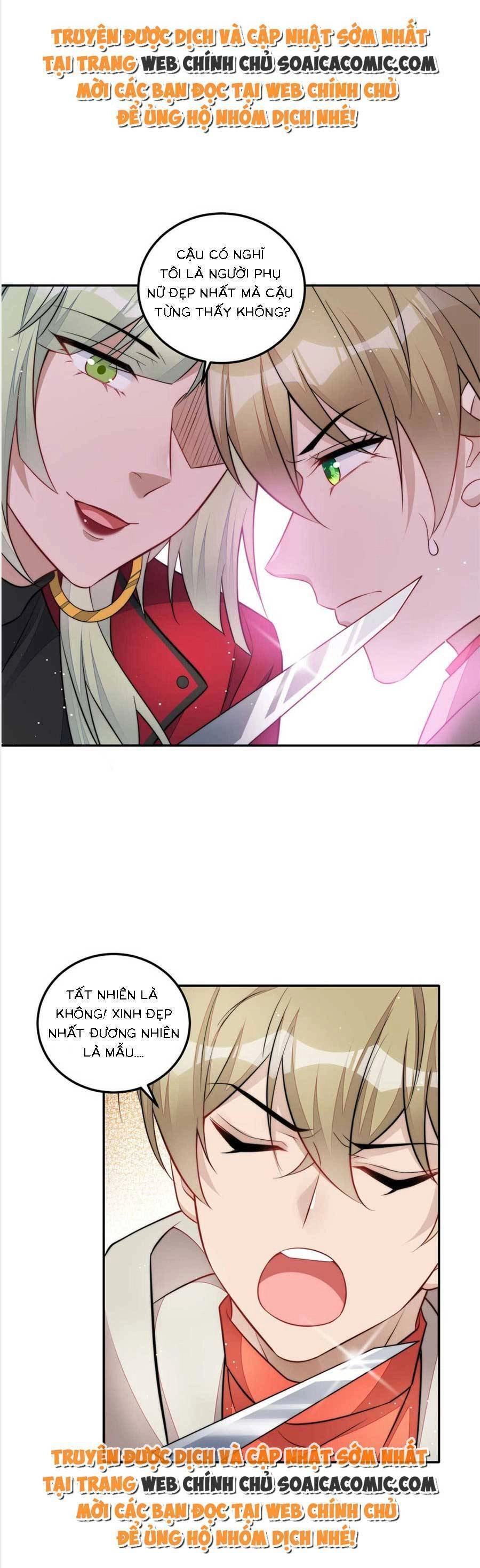 Đại Lão Nào Cũng Tranh Sủng Ta Chapter 215 - 6