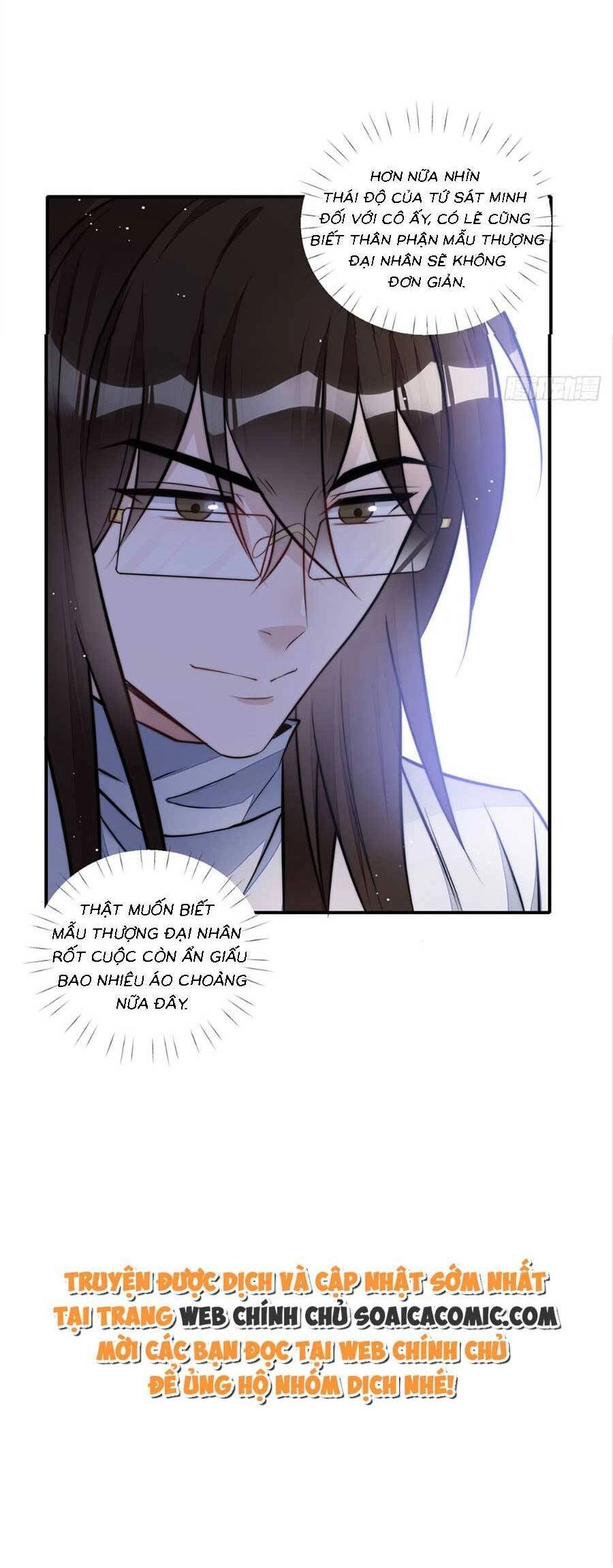 Đại Lão Nào Cũng Tranh Sủng Ta Chapter 217 - 23