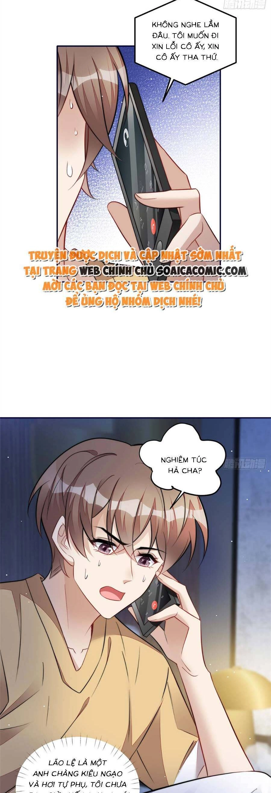 Đại Lão Nào Cũng Tranh Sủng Ta Chapter 221 - 19