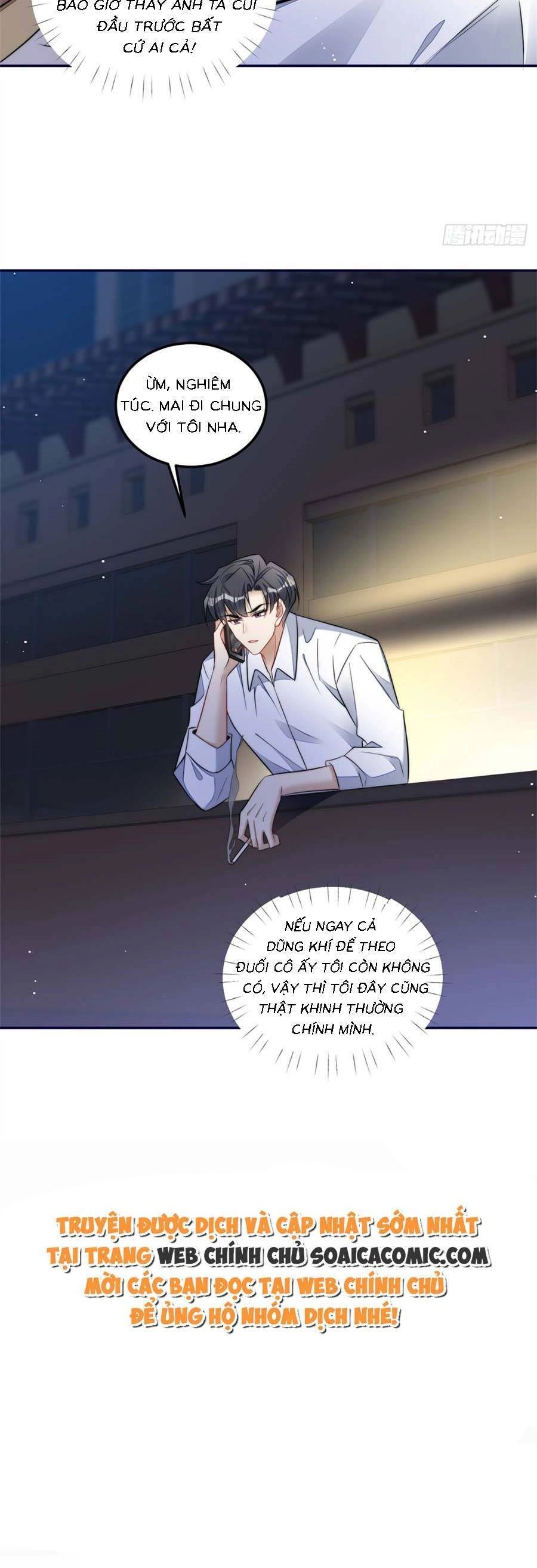 Đại Lão Nào Cũng Tranh Sủng Ta Chapter 221 - 20