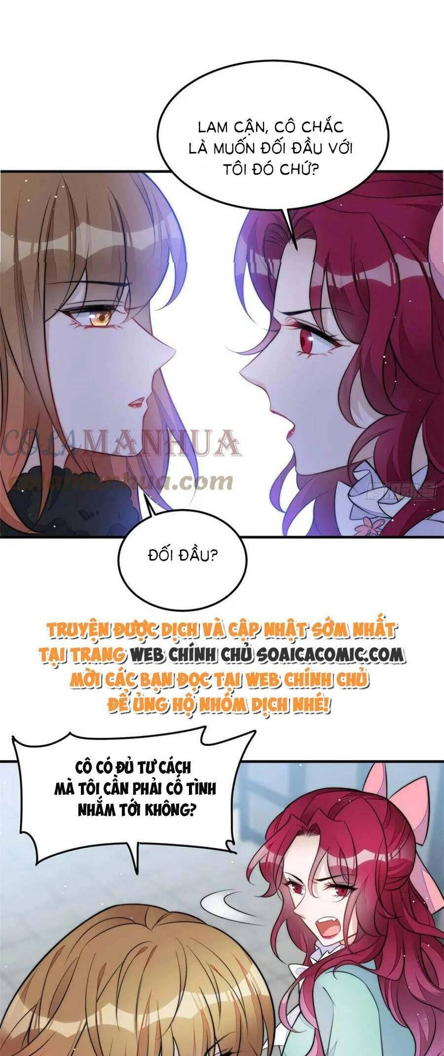 Đại Lão Nào Cũng Tranh Sủng Ta Chapter 229 - 21