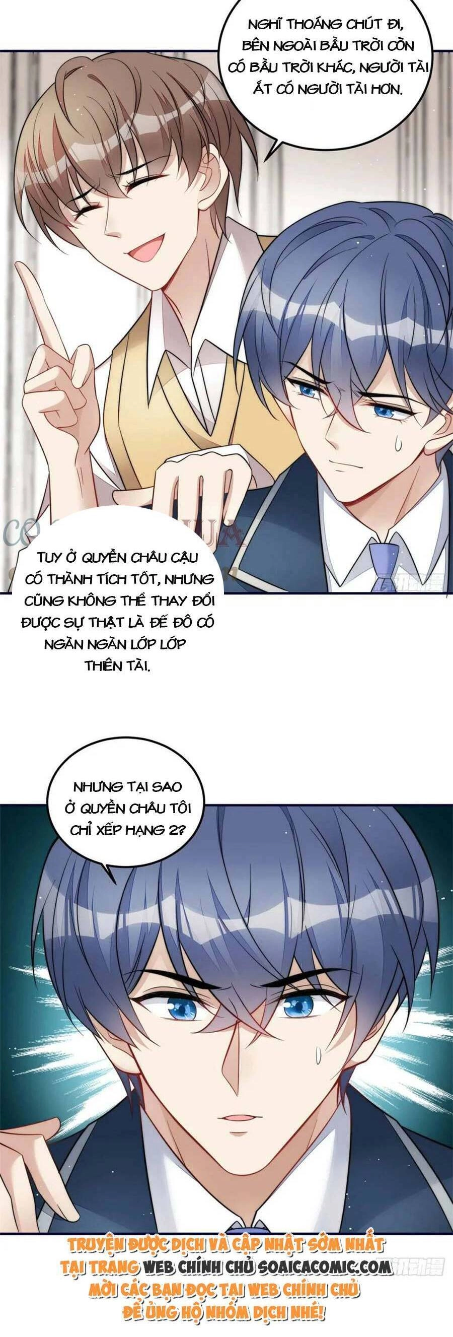 Đại Lão Nào Cũng Tranh Sủng Ta Chapter 231 - 3