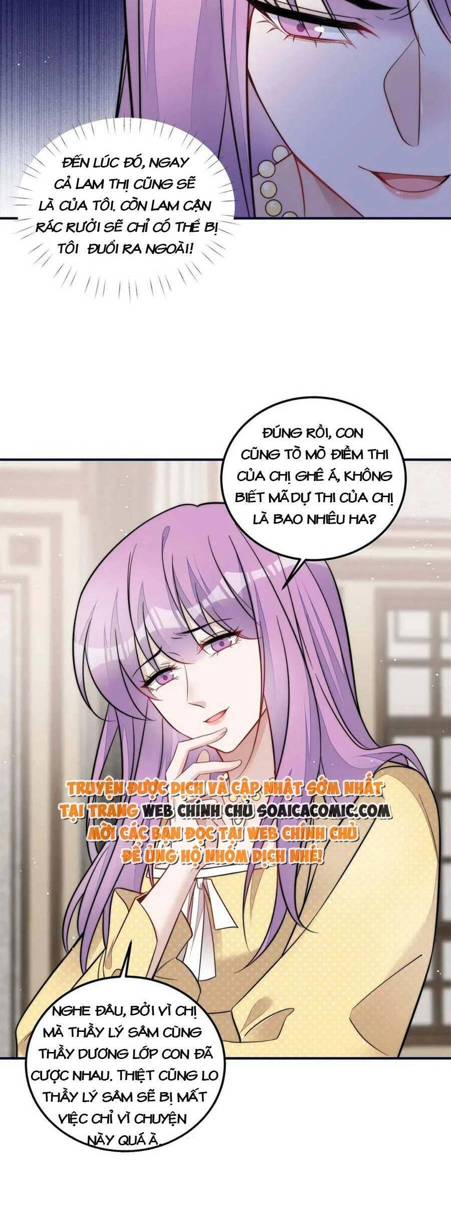 Đại Lão Nào Cũng Tranh Sủng Ta Chapter 231 - 12