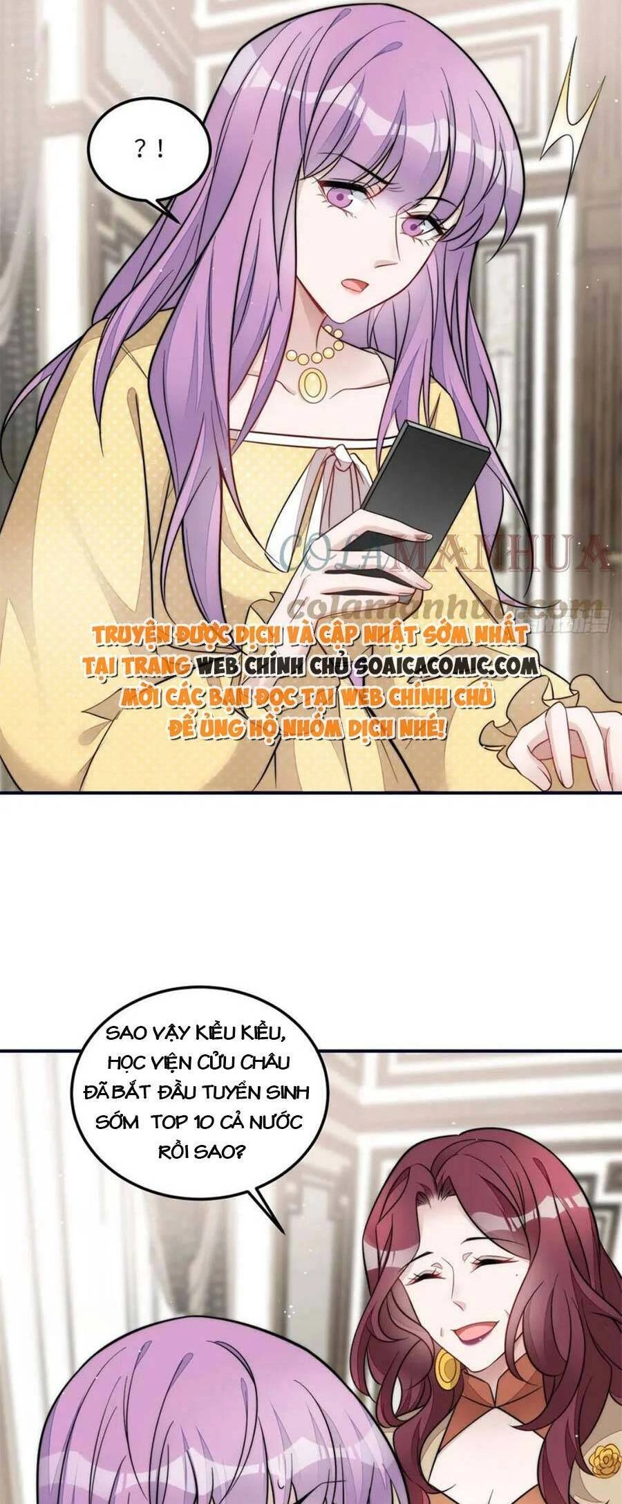 Đại Lão Nào Cũng Tranh Sủng Ta Chapter 231 - 14