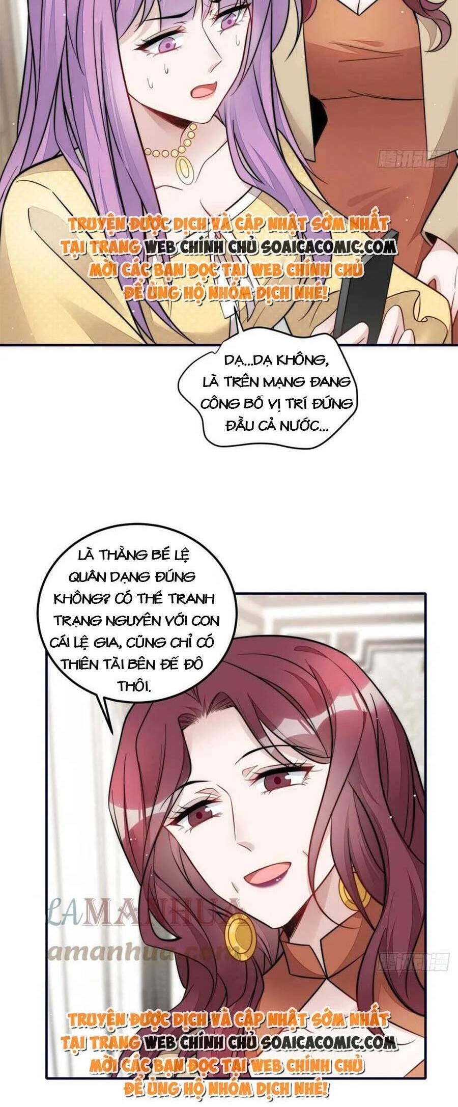 Đại Lão Nào Cũng Tranh Sủng Ta Chapter 231 - 15