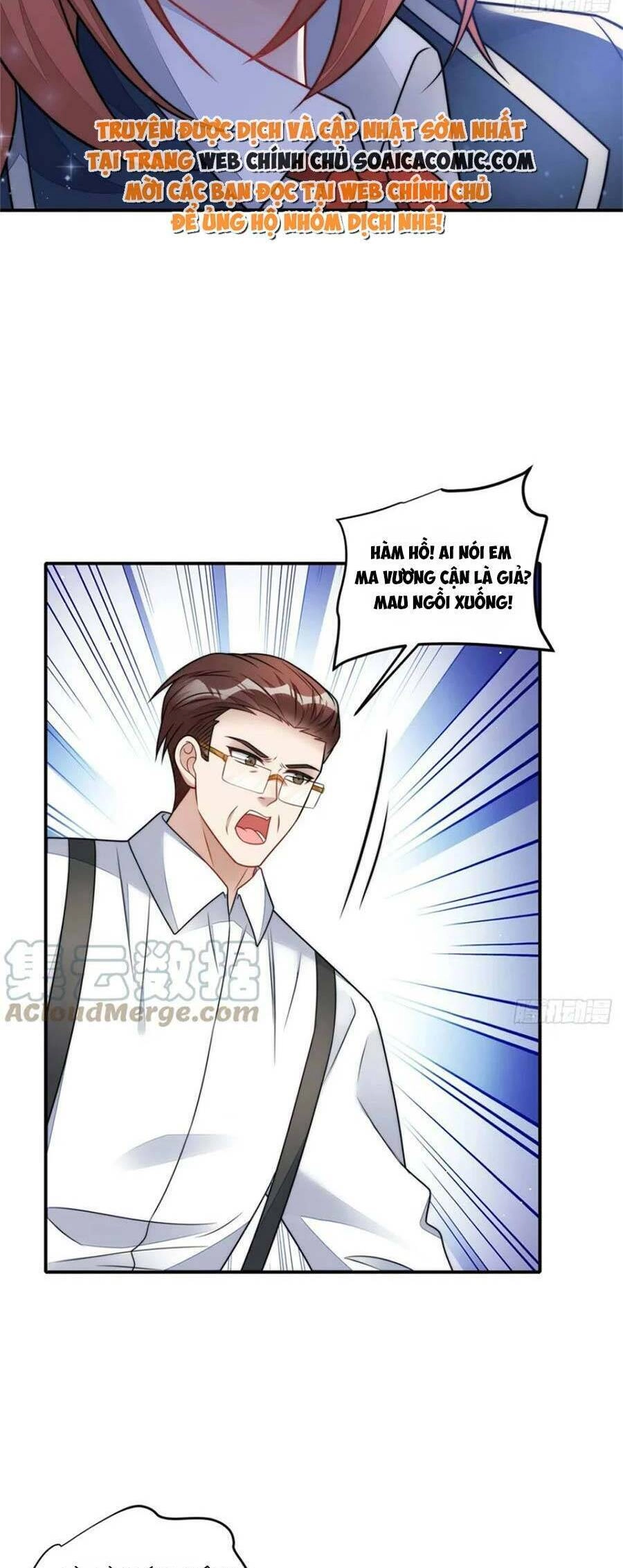 Đại Lão Nào Cũng Tranh Sủng Ta Chapter 237 - 17