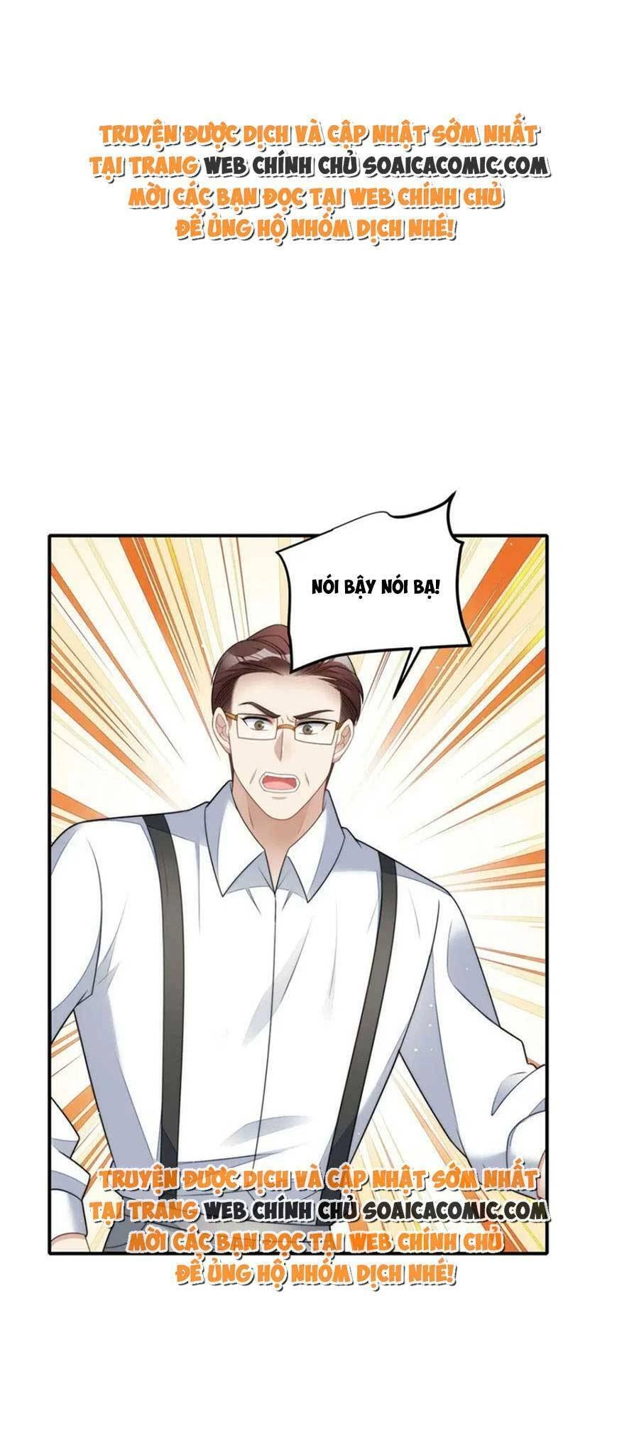 Đại Lão Nào Cũng Tranh Sủng Ta Chapter 239 - 1