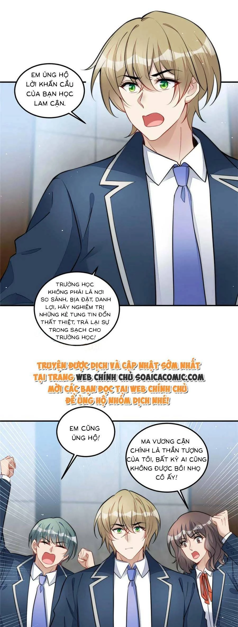 Đại Lão Nào Cũng Tranh Sủng Ta Chapter 241 - 7