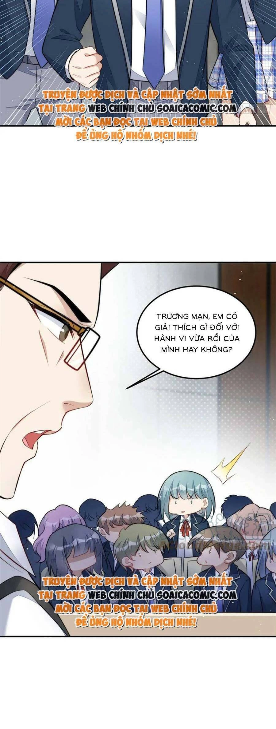 Đại Lão Nào Cũng Tranh Sủng Ta Chapter 241 - 8