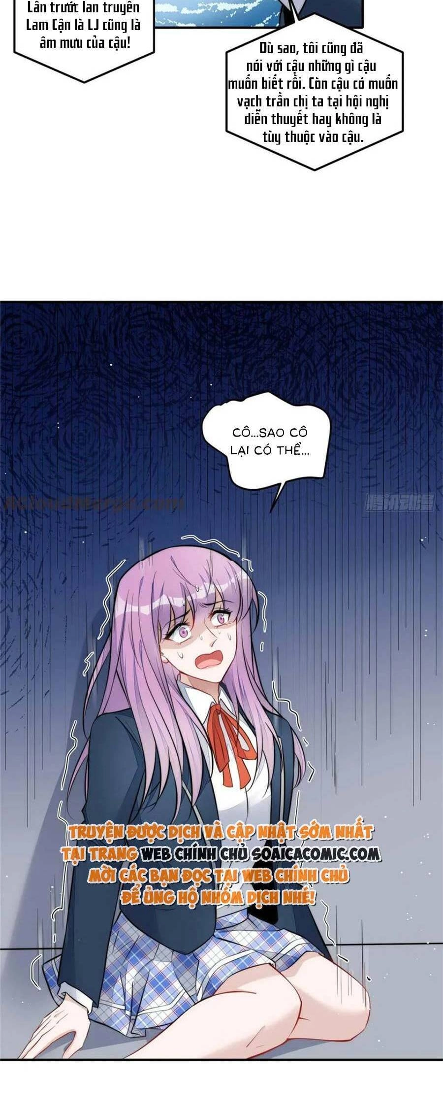 Đại Lão Nào Cũng Tranh Sủng Ta Chapter 241 - 12