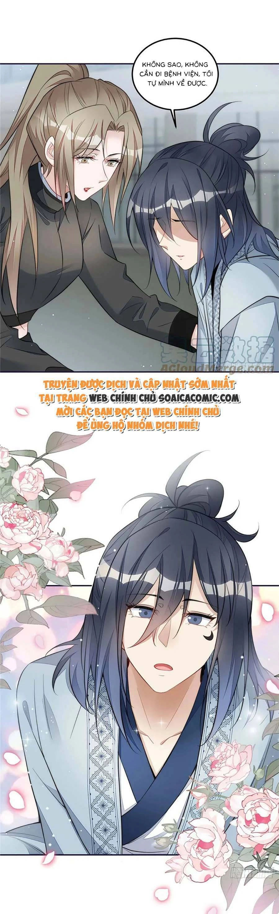 Đại Lão Nào Cũng Tranh Sủng Ta Chapter 245 - 13