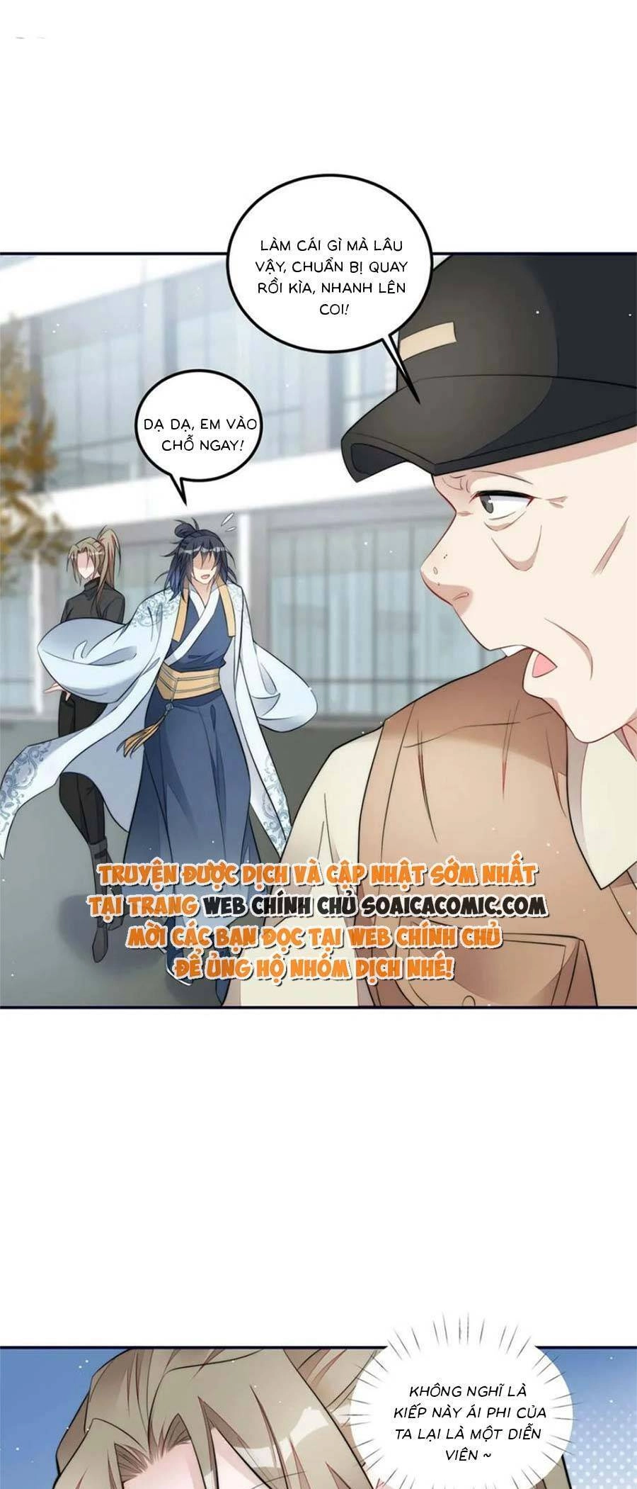 Đại Lão Nào Cũng Tranh Sủng Ta Chapter 245 - 22