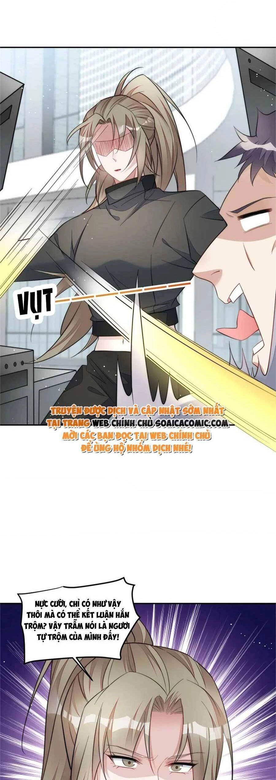 Đại Lão Nào Cũng Tranh Sủng Ta Chapter 247 - 3