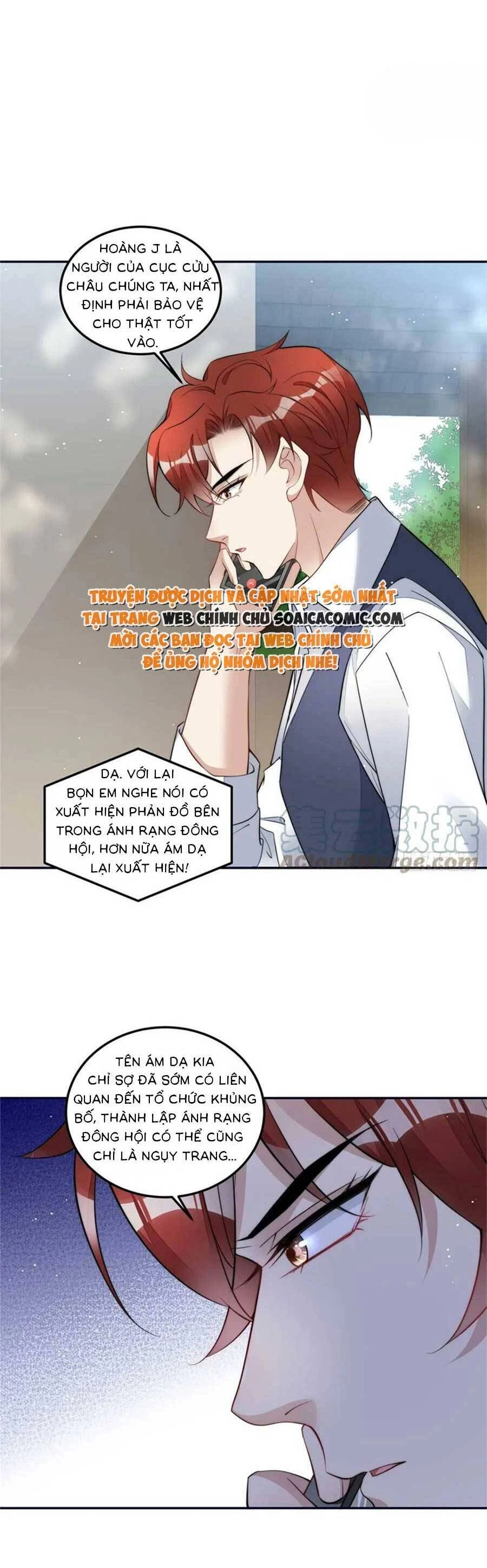 Đại Lão Nào Cũng Tranh Sủng Ta Chapter 247 - 18