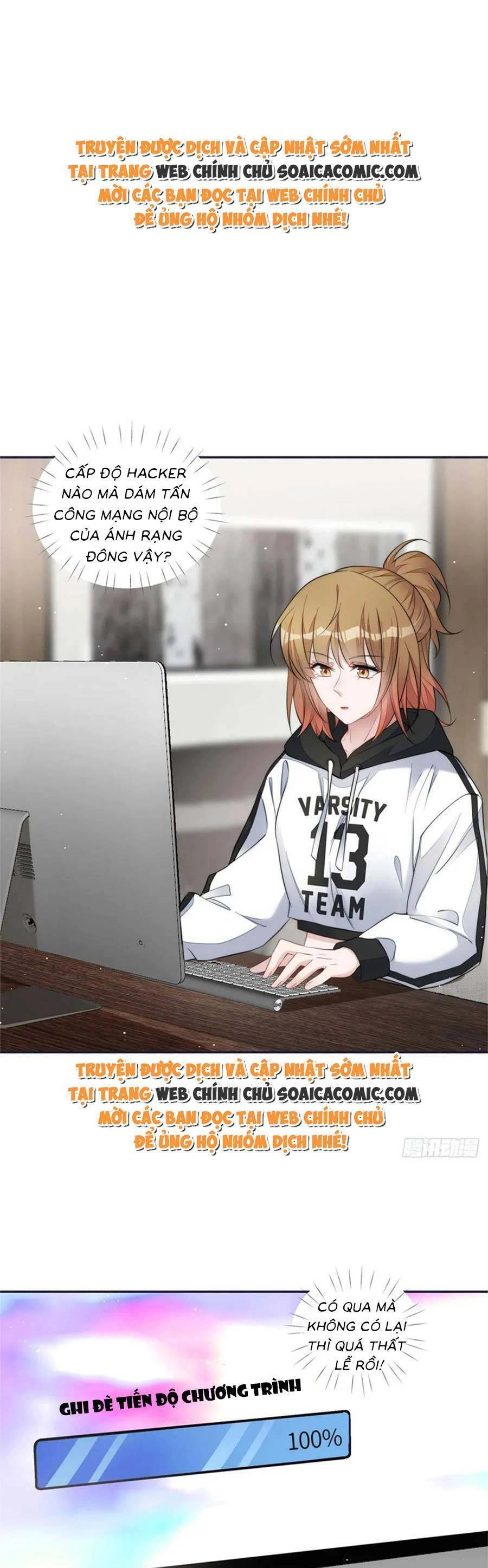 Đại Lão Nào Cũng Tranh Sủng Ta Chapter 249 - 1