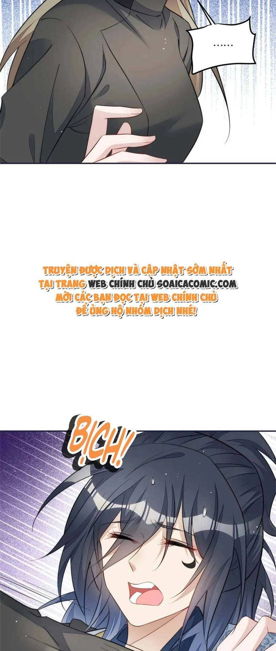 Đại Lão Nào Cũng Tranh Sủng Ta Chapter 249 - 11