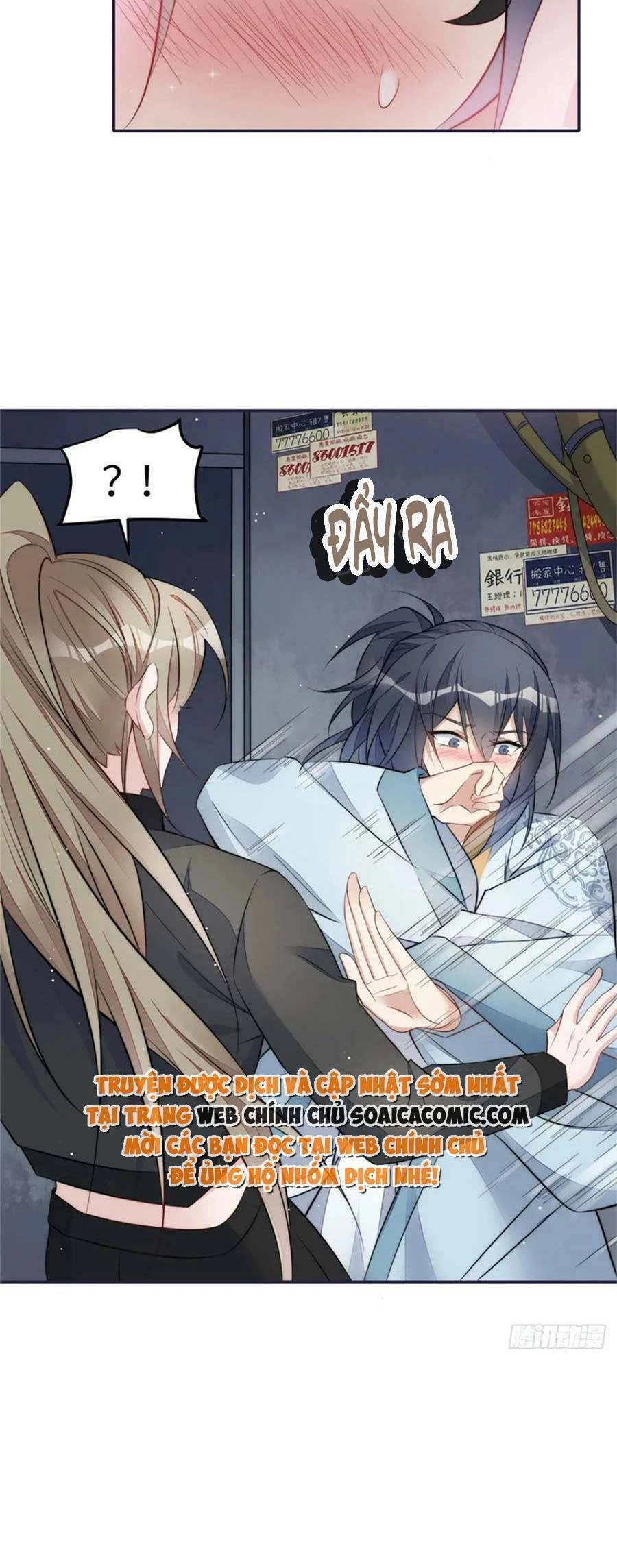 Đại Lão Nào Cũng Tranh Sủng Ta Chapter 249 - 14