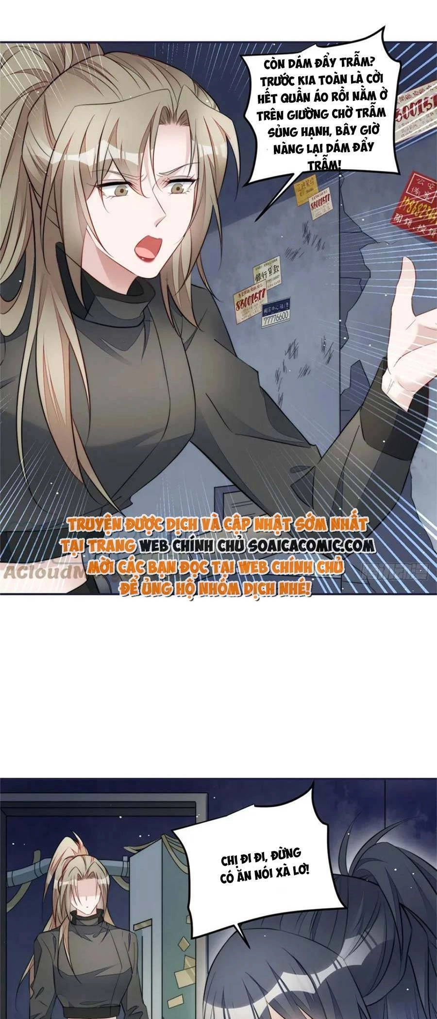 Đại Lão Nào Cũng Tranh Sủng Ta Chapter 249 - 15