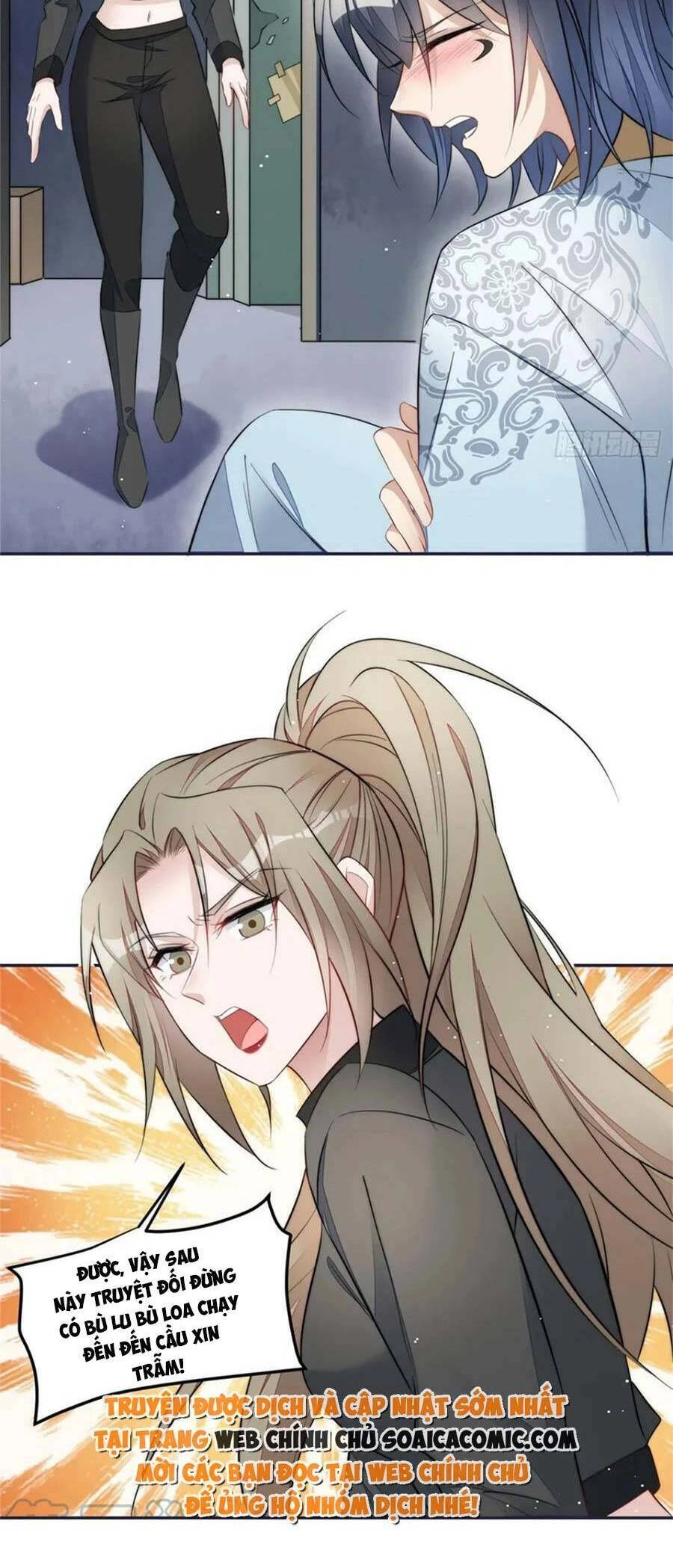 Đại Lão Nào Cũng Tranh Sủng Ta Chapter 249 - 16