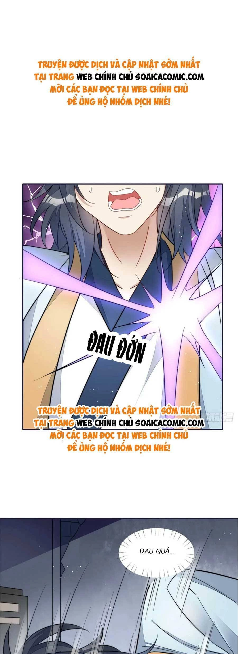 Đại Lão Nào Cũng Tranh Sủng Ta Chapter 251 - 1