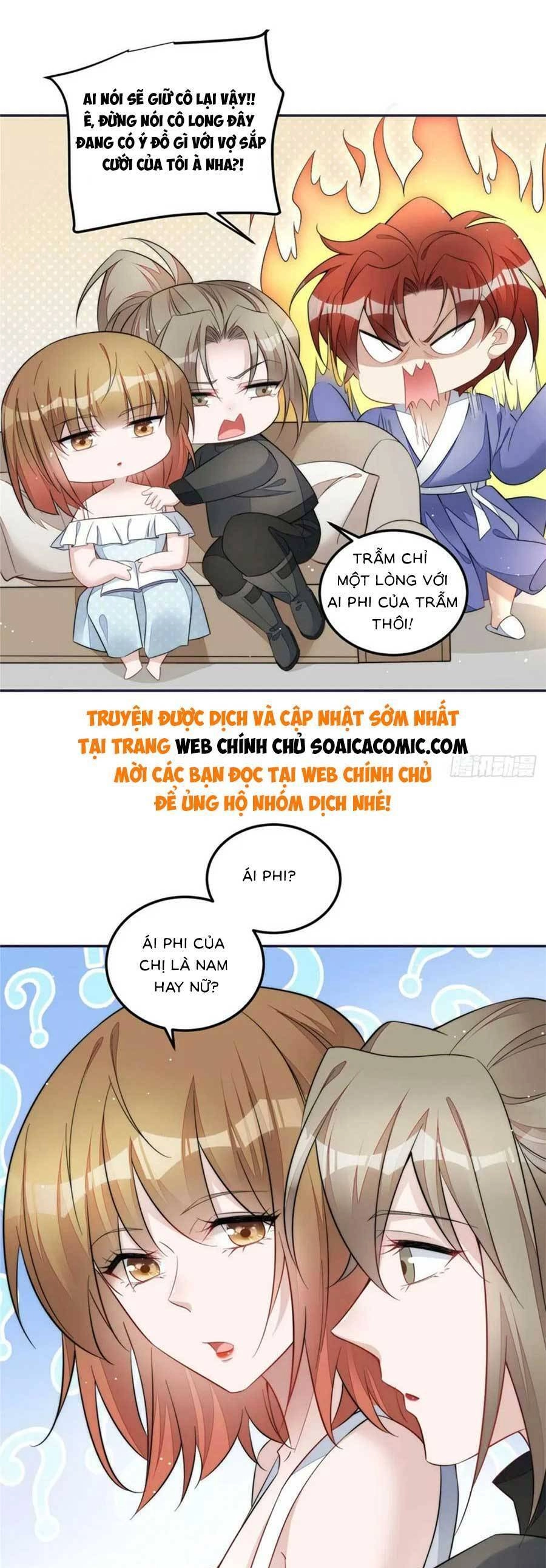 Đại Lão Nào Cũng Tranh Sủng Ta Chapter 251 - 7