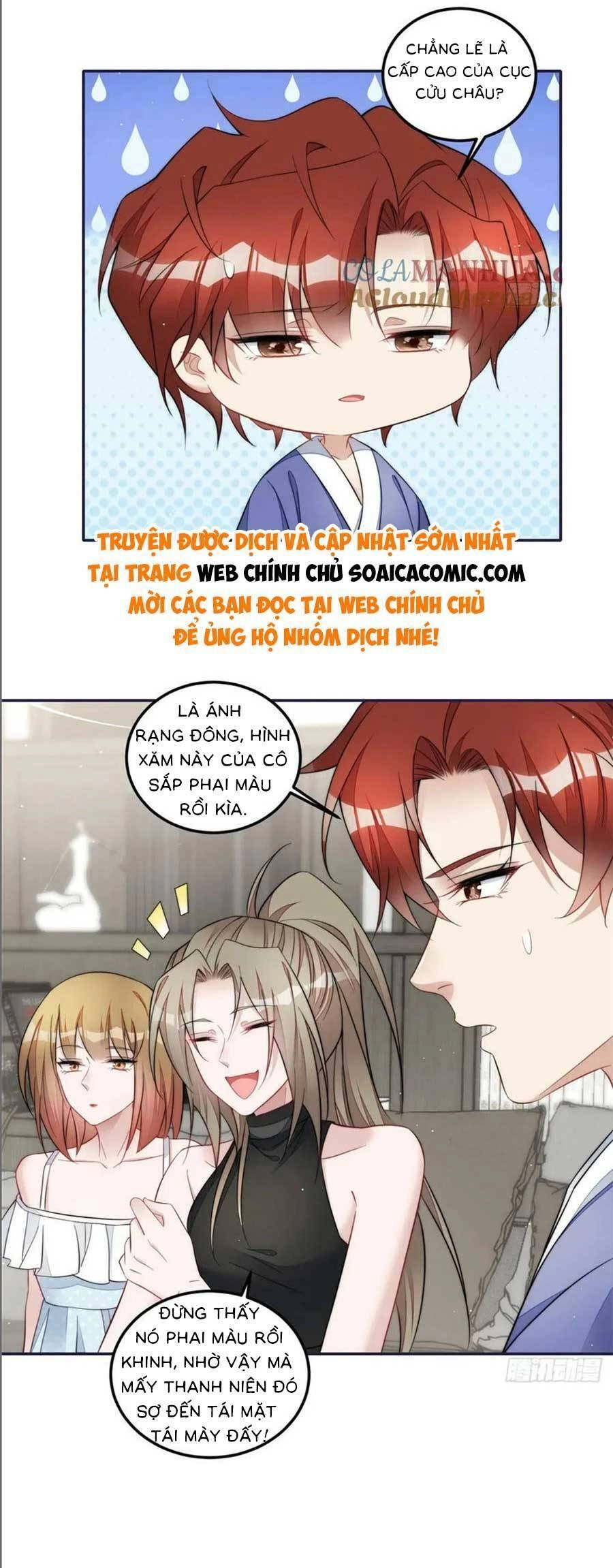 Đại Lão Nào Cũng Tranh Sủng Ta Chapter 251 - 14