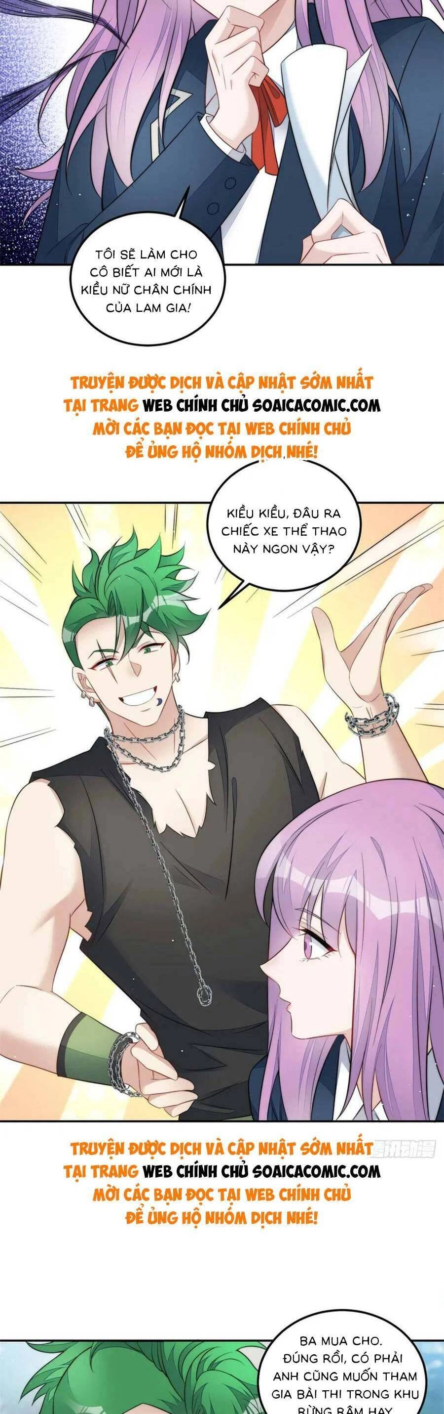 Đại Lão Nào Cũng Tranh Sủng Ta Chapter 253 - 2