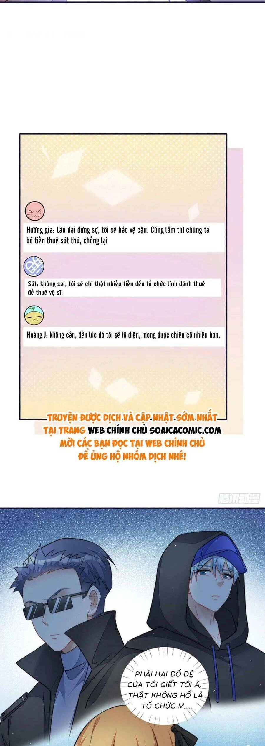 Đại Lão Nào Cũng Tranh Sủng Ta Chapter 253 - 11