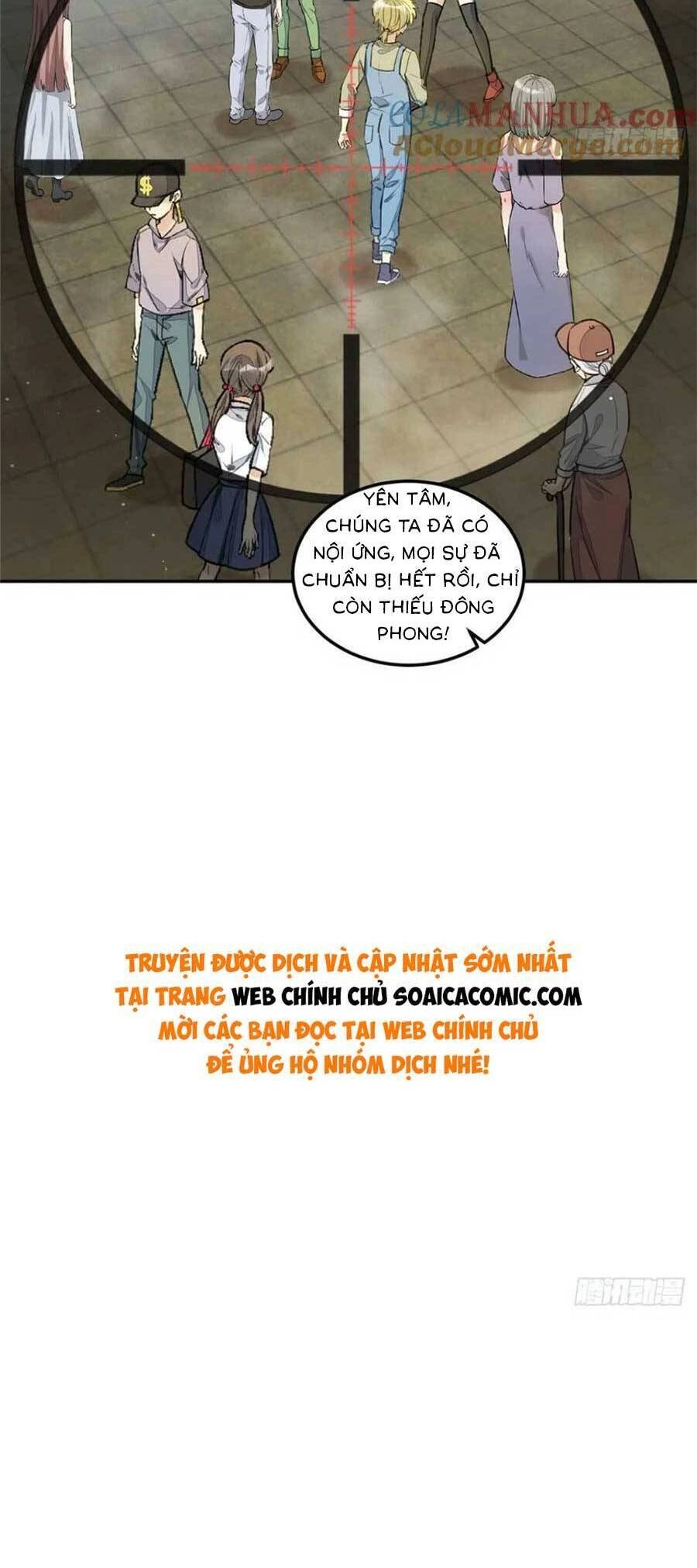 Đại Lão Nào Cũng Tranh Sủng Ta Chapter 255 - 9