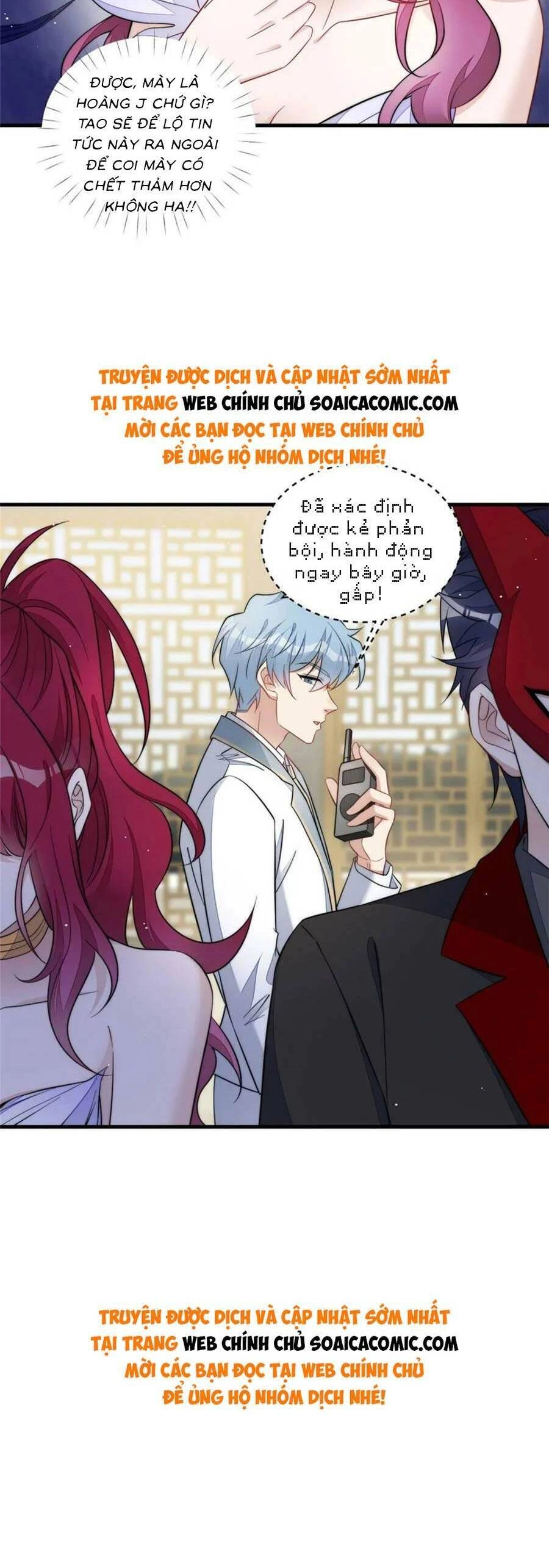 Đại Lão Nào Cũng Tranh Sủng Ta Chapter 257 - 17