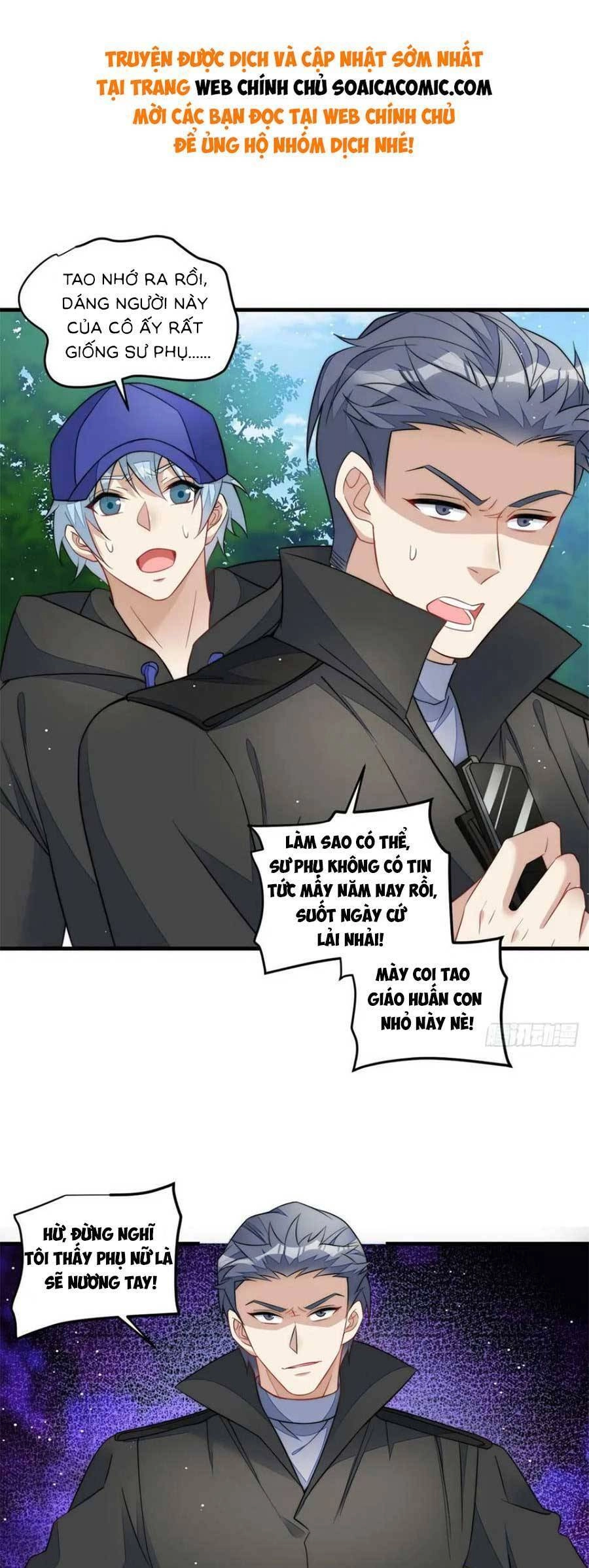 Đại Lão Nào Cũng Tranh Sủng Ta Chapter 259 - 14