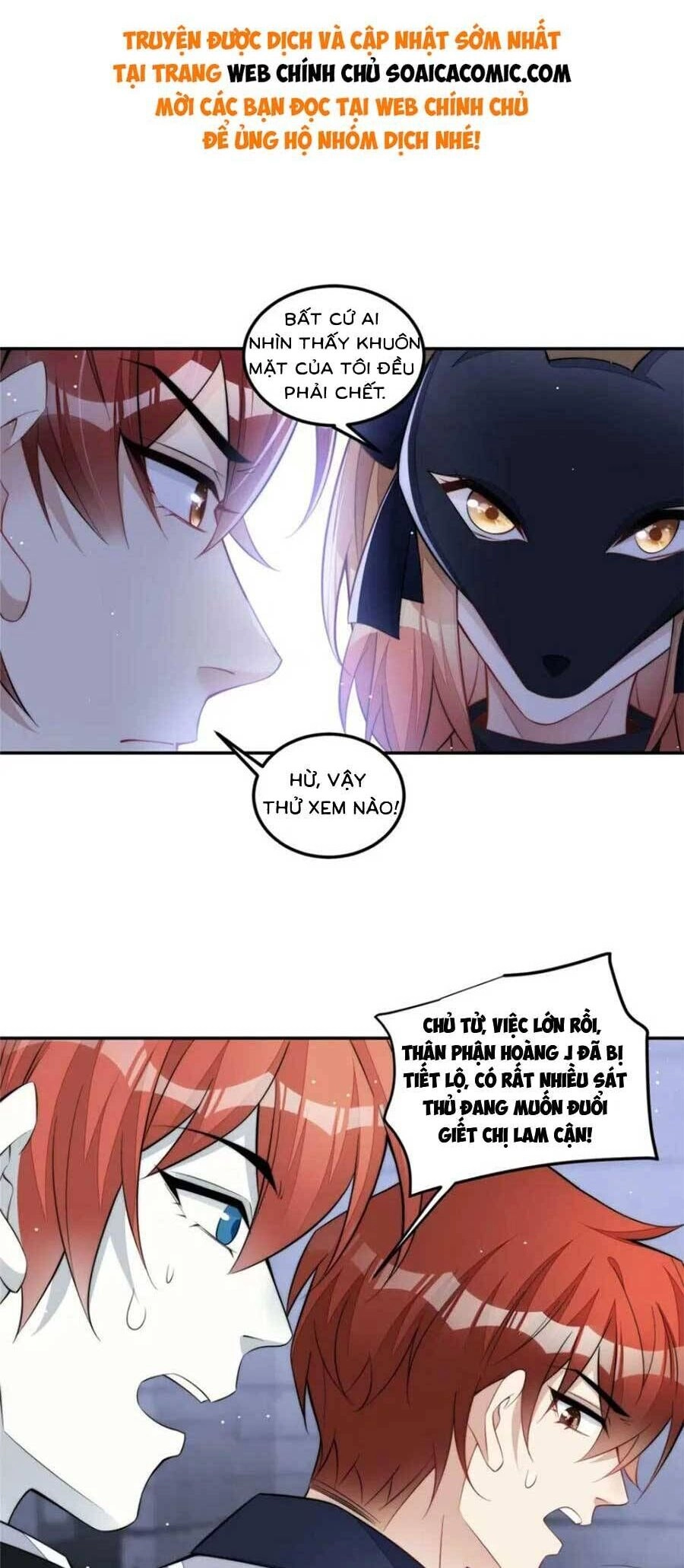 Đại Lão Nào Cũng Tranh Sủng Ta Chapter 263 - 7