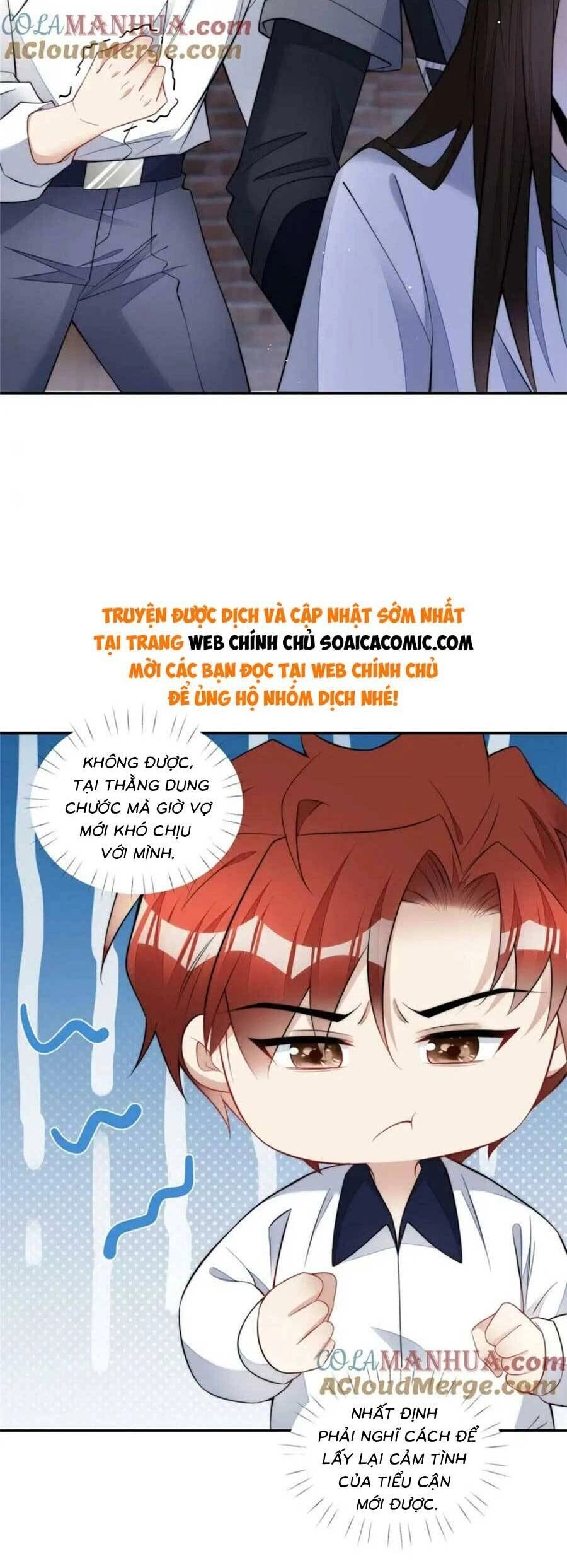 Đại Lão Nào Cũng Tranh Sủng Ta Chapter 263 - 15