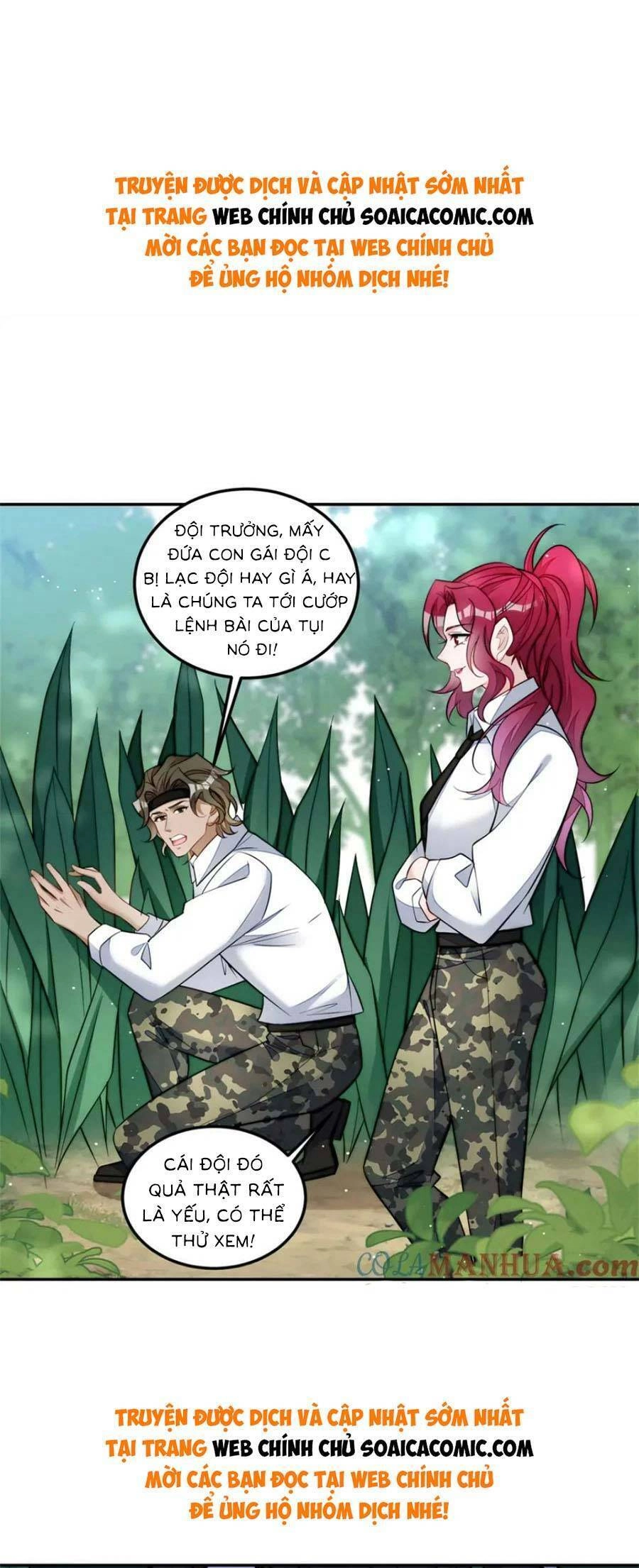 Đại Lão Nào Cũng Tranh Sủng Ta Chapter 267 - 1