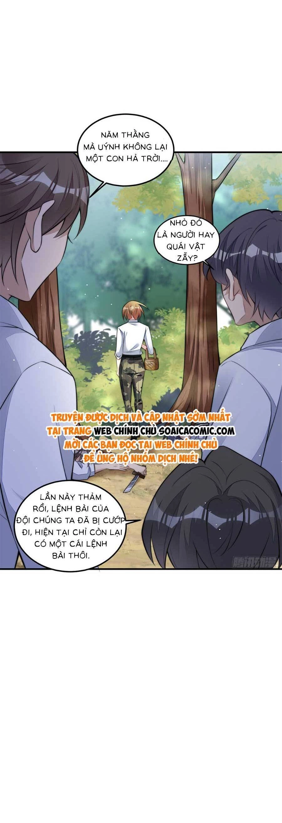 Đại Lão Nào Cũng Tranh Sủng Ta Chapter 269 - 7