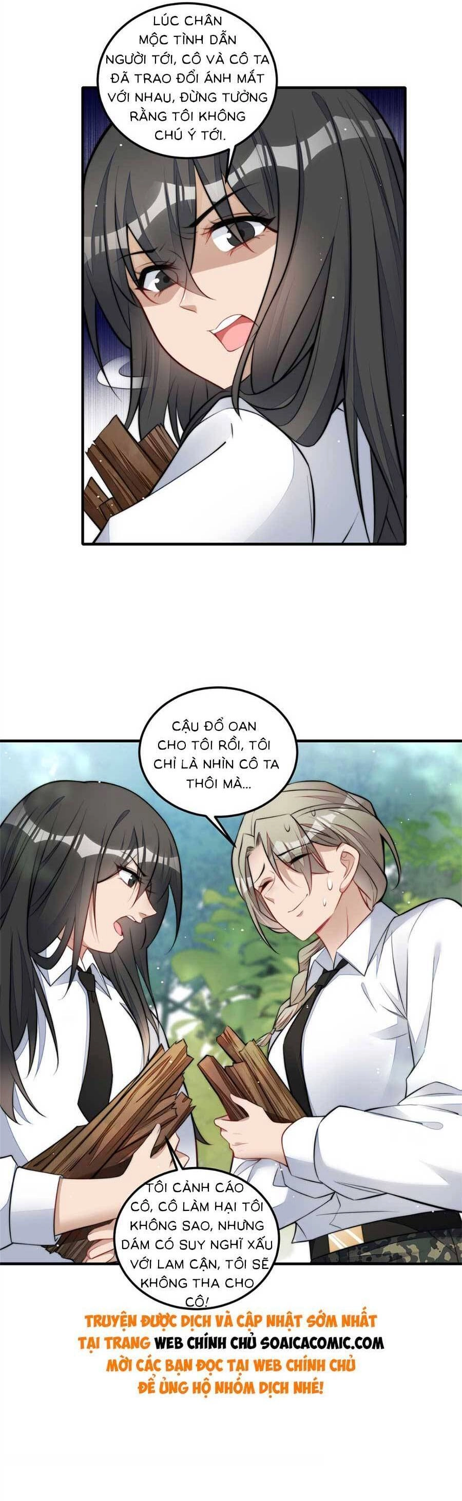 Đại Lão Nào Cũng Tranh Sủng Ta Chapter 269 - 17