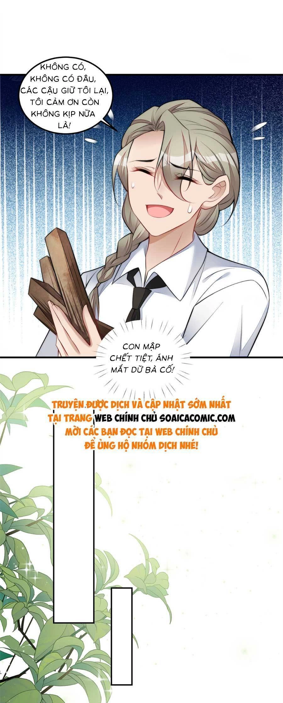 Đại Lão Nào Cũng Tranh Sủng Ta Chapter 269 - 18