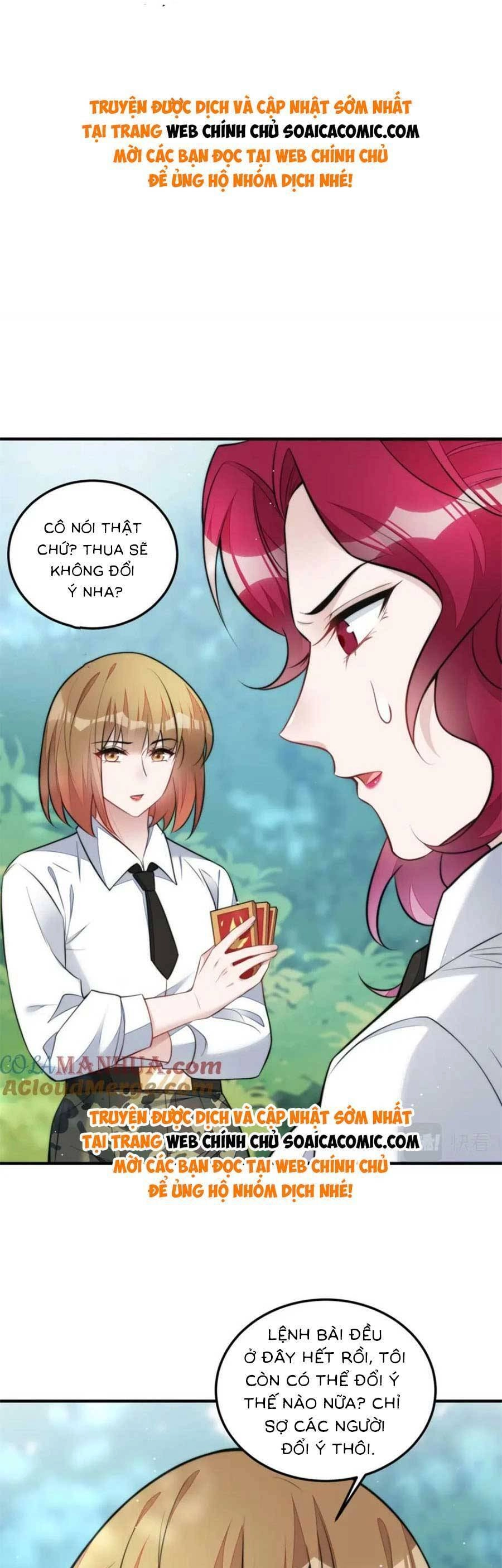 Đại Lão Nào Cũng Tranh Sủng Ta Chapter 275 - 1