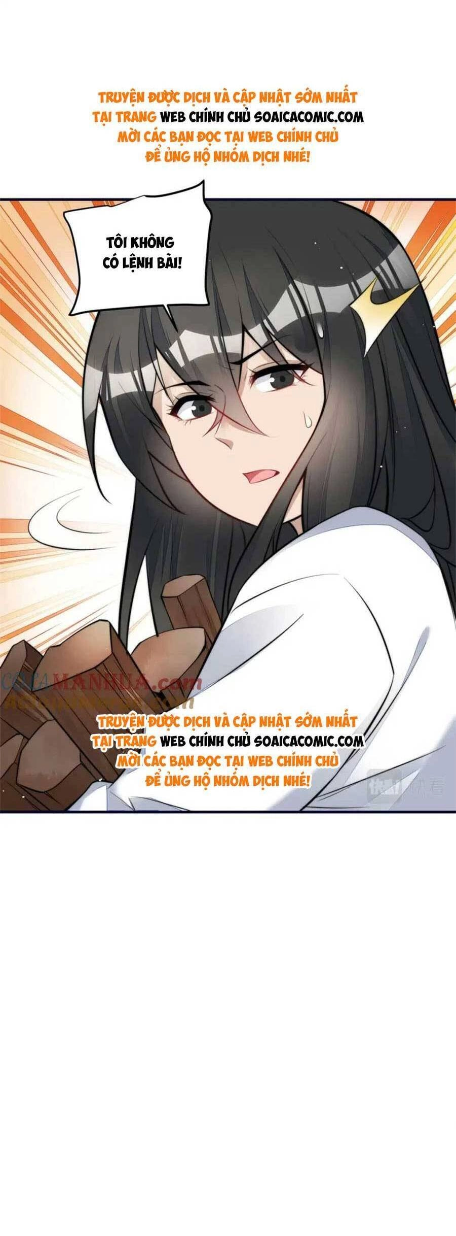 Đại Lão Nào Cũng Tranh Sủng Ta Chapter 277 - 2