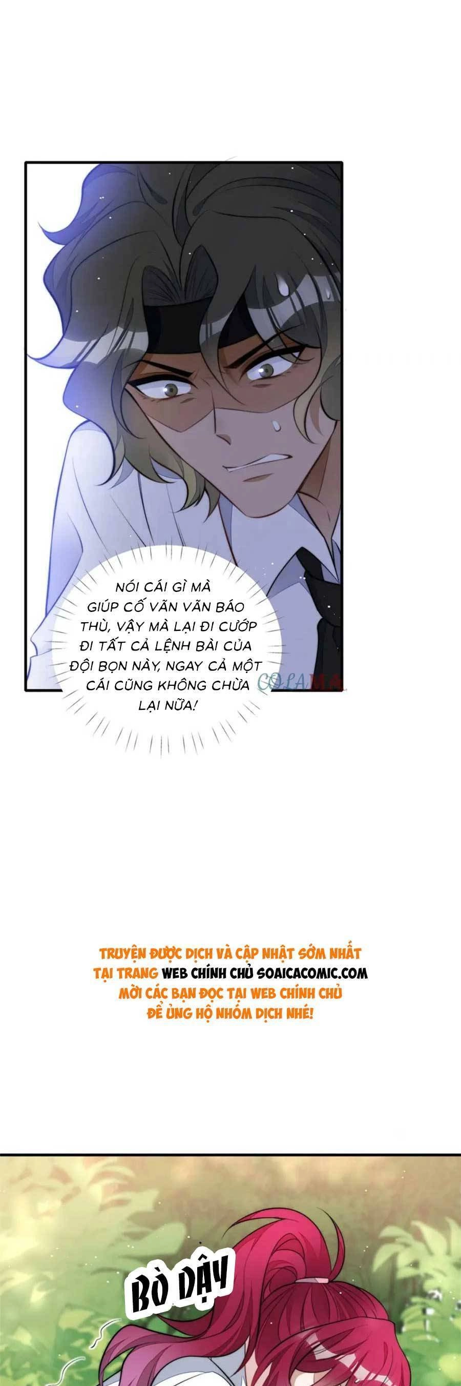 Đại Lão Nào Cũng Tranh Sủng Ta Chapter 277 - 17