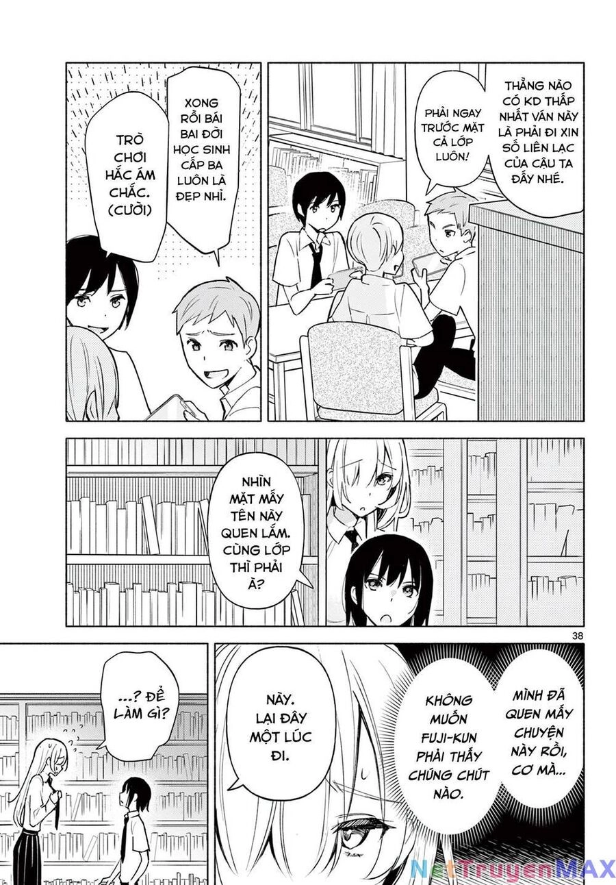 Kimi To Warui Koto Ga Shitai Chapter 1 - 35