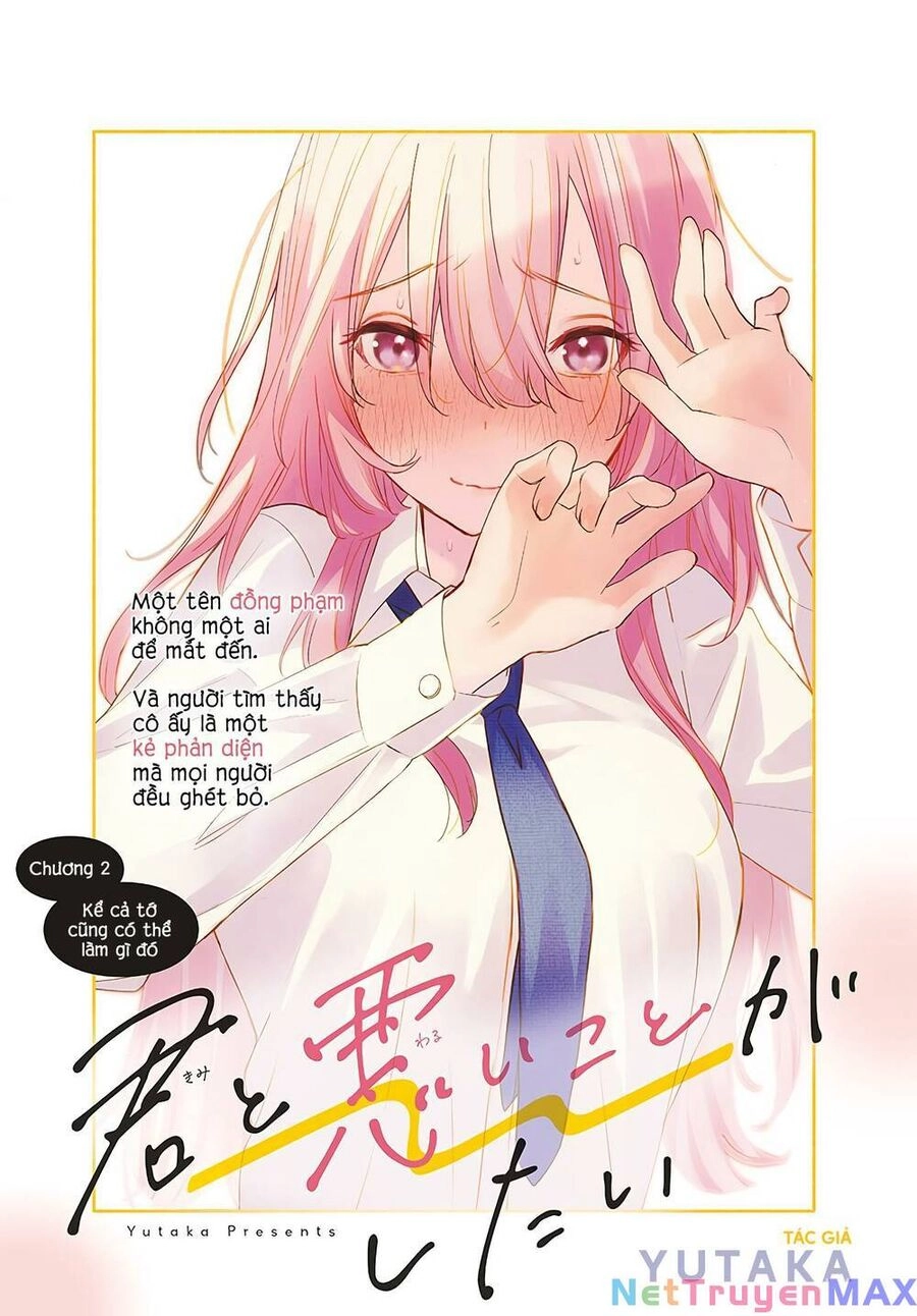 Kimi To Warui Koto Ga Shitai Chapter 2 - 1