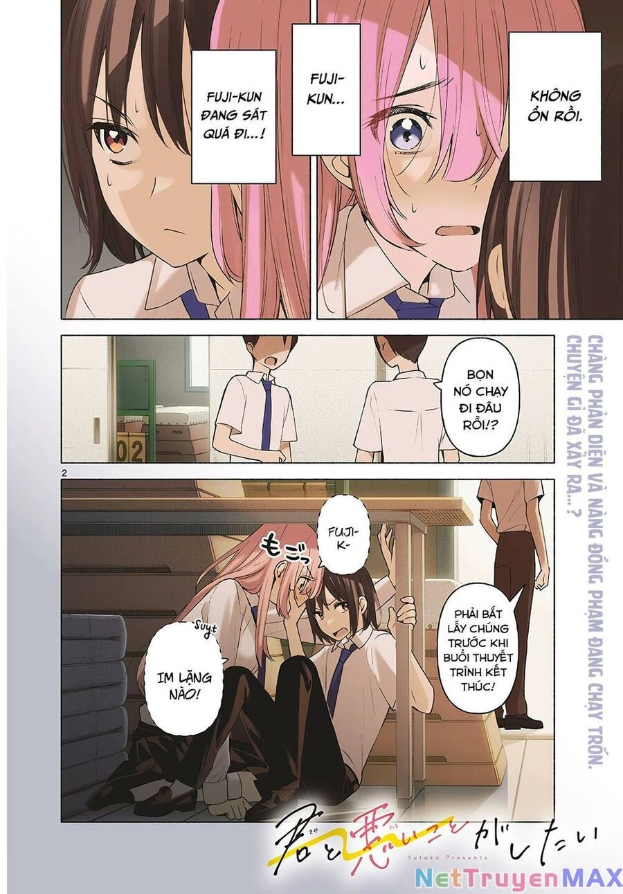 Kimi To Warui Koto Ga Shitai Chapter 2 - 2