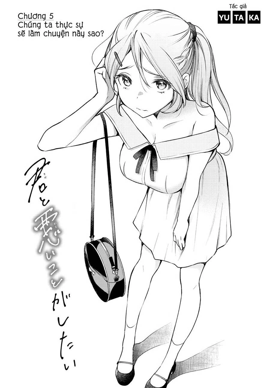 Kimi To Warui Koto Ga Shitai Chapter 5 - 1