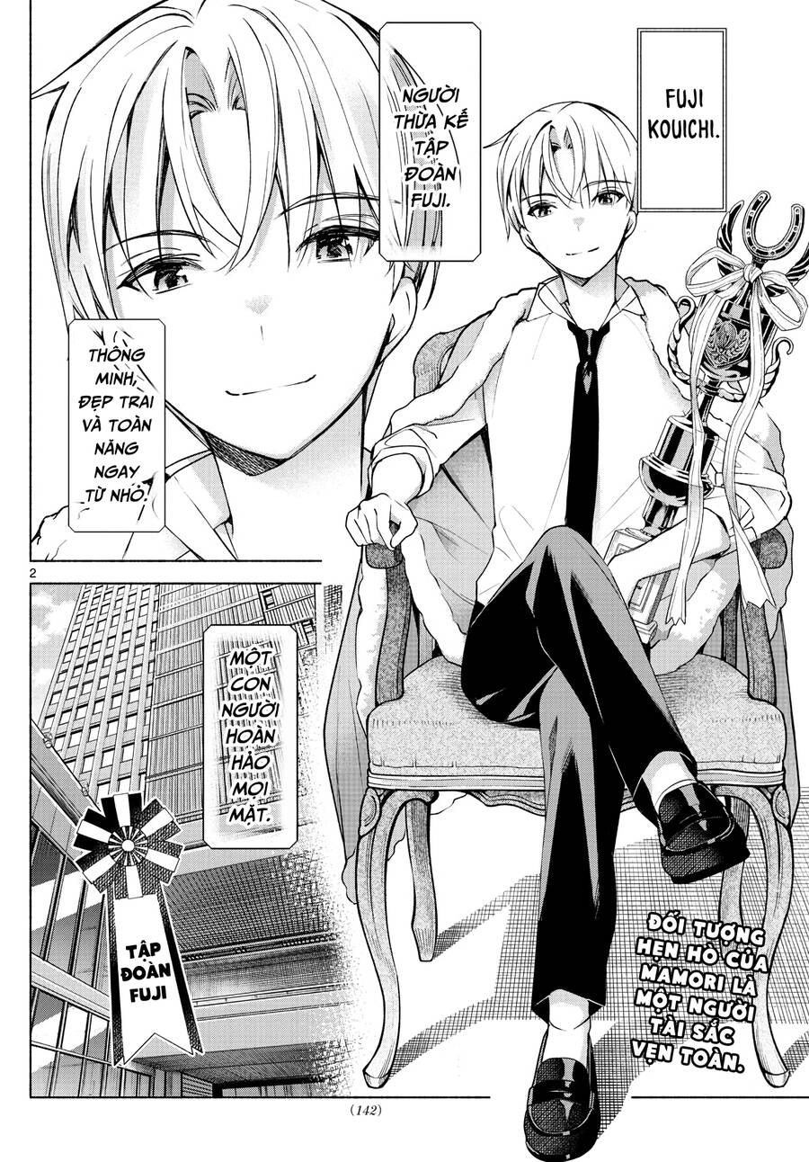 Kimi To Warui Koto Ga Shitai Chapter 8 - 3